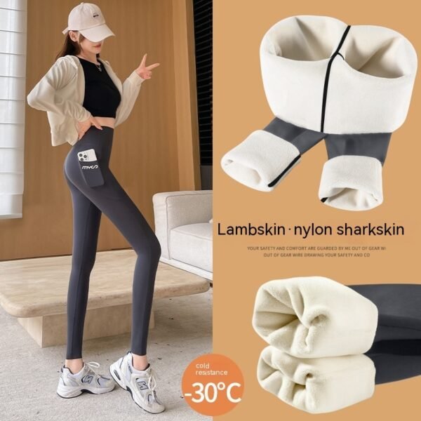 Shark Pants Autumn Winter Tight Plus Pocket - Image 6