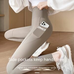 High Waist Fitness Pants