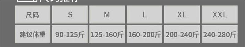 Men's Vest Shapewear – Summer Sports & Fitness Support - Image 5